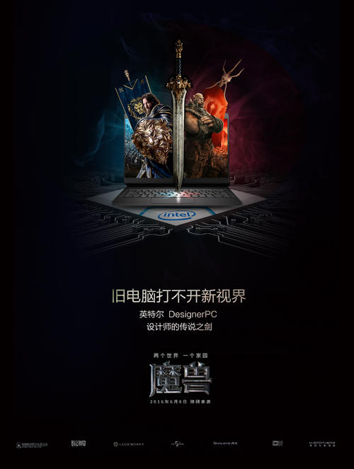 亚伯拉罕-鲍德温农业学院文凭毕业证作假